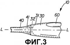 Электрическая зубная щетка с заменяемой головкой, имеющая резьбовое соединение (патент 2306114)