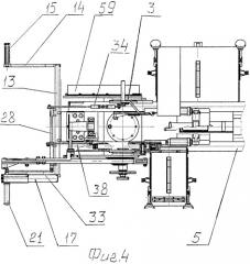 Оружейная установка (патент 2256138)