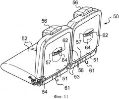Кресло автотранспортного средства, оборудованное ремнем (патент 2616118)