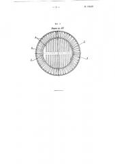 Ректификационная колонна (патент 108459)