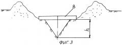 Комбинированный сошник (патент 2456790)
