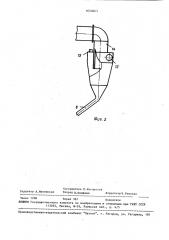 Стенд для испытания теплообменников (патент 1652863)