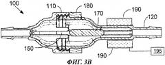 Датчик расхода с подвижным магнитом (патент 2505787)