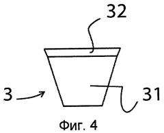 Коронка для бурения скважин и способ бурения (патент 2469173)