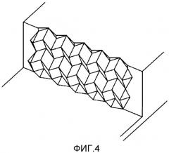 Пневматическая шина (патент 2508996)