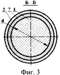 Способ комбинированной алмазоабразивной и упрочняющей обработки неполных сферических поверхностей (патент 2333094)
