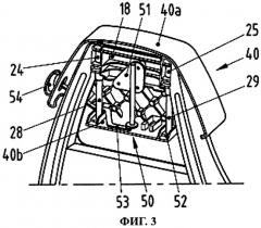 Спинка сиденья автомобиля (патент 2509004)
