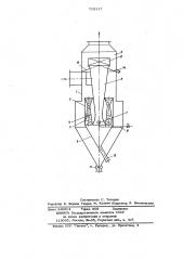 Устройство для очистки газа (патент 715117)