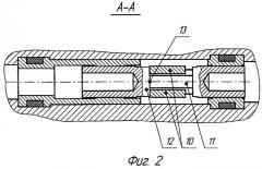 Электрогидравлический следящий привод (патент 2268400)