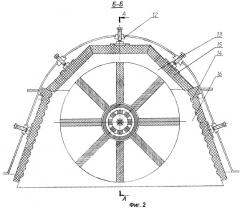 Корпус дробеметного аппарата (патент 2352450)