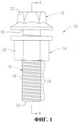 Усовершенствованные гайка и болт (патент 2472982)