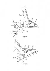 Бытовой прибор, содержащий шарнир с опорным кронштейном (патент 2632037)