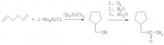 Способ получения 6-гидроксиспиро[3,4]октан-6-алкилкарбоксилатов (патент 2355677)