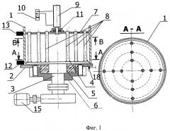 Устройство для перемешивания влагосодержащих смесей (патент 2296001)