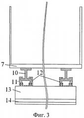 Проходческий полок (патент 2517339)