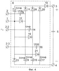Устройство для заряда накопительного конденсатора (варианты) (патент 2364021)