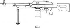 Компактное многозарядное оружие (патент 2507463)