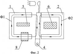 Быстродействующее реле дифференциальное шунтовое (патент 2417478)