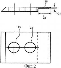 Высокоизносостойкие лезвия для гранулятора и способ их заточки (патент 2532206)