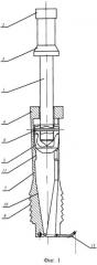 Якорное устройство для установок плунжерного лифта (патент 2255200)