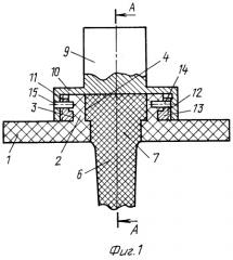Газовый руль ракетного двигателя (патент 2251013)