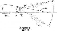 Авиационная система (патент 2429163)