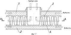 Газожидкостный теплообменник (патент 2342615)