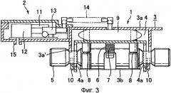Устройство подъема и опускания встроенного веса (патент 2435146)