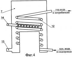 Устройство для нагрева воды (патент 2313735)