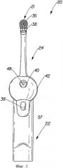 Электрическая зубная щетка, имеющая движущуюся поверхность для просмотра (патент 2358687)