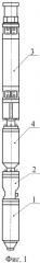 Погружная многофазная насосная установка (патент 2431765)