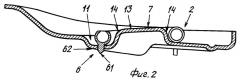 Оболочка для пружины подвески (патент 2415761)
