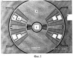 Микромеханический гироскоп (патент 2315265)