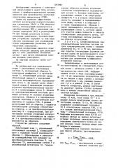 Устройство для регистрации неупругоотраженных электронов в растровом электронном микроскопе (патент 1265887)