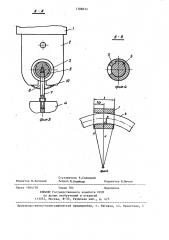Винтовая передача (патент 1388633)