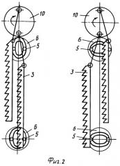 Лесопильная рама (патент 2280555)