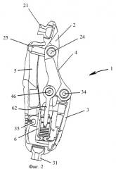 Протез тазобедренного сустава и способ его управления (патент 2392904)