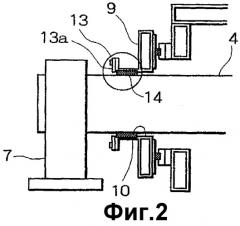 Шнек для перемещения твердого материала с уплотняющей конструкцией и способ производства восстановленного металла с его использованием (патент 2299389)