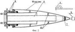 Устройство для механической обработки крупногабаритных сложнопрофильных керамических изделий (патент 2258596)