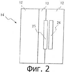 Способ восстановления дефектного участка и устройство для восстановления дефектного участка (патент 2439170)