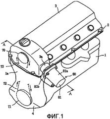 Регулируемая система привода клапанов для двигателя внутреннего сгорания (патент 2382212)