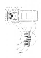 Универсальная нейтронная трубка с электротермическими инжекторами рабочего газа (патент 2601961)