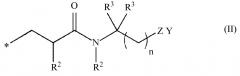 Цементирующая композиция, включающая анионно- и гидрофобно-модифицированные простые эфиры целлюлозы, и ее применение (патент 2596812)