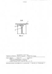 Способ ремонта подкрановых балок (патент 1333522)