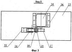 Устройство для газотермического нанесения покрытий на внутренние поверхности отверстий (патент 2386721)