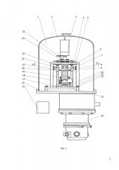 Установка для диффузионной сварки (патент 2646517)