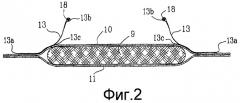 Абсорбирующее изделие с барьерами от протекания (патент 2417065)