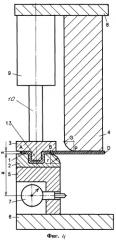 Штамп-прибор для испытания листового материала на пружинение и предельные параметры при одноугловой гибке (варианты) (патент 2359243)