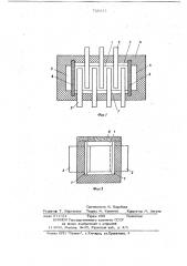 Электролизер для получения алюминия из хлоридов (патент 726215)