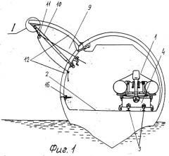 Система перемещения бортового плавсредства гидросамолета (патент 2287453)